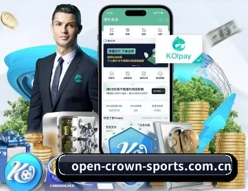 皇冠体育官网 APP