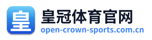 皇冠体育官网 Logo